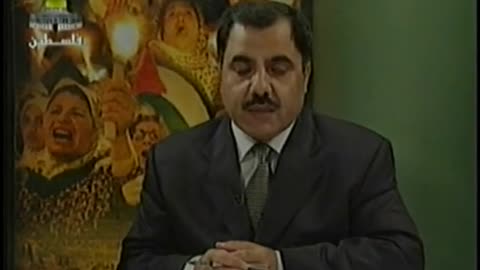 Palestine Satellite Channel PSC September 17, 2001 400pm-430pm EEST