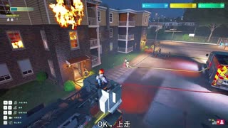 模拟消防英豪-火苗燃动 #游戏推荐 #游戏解说 #steam游戏