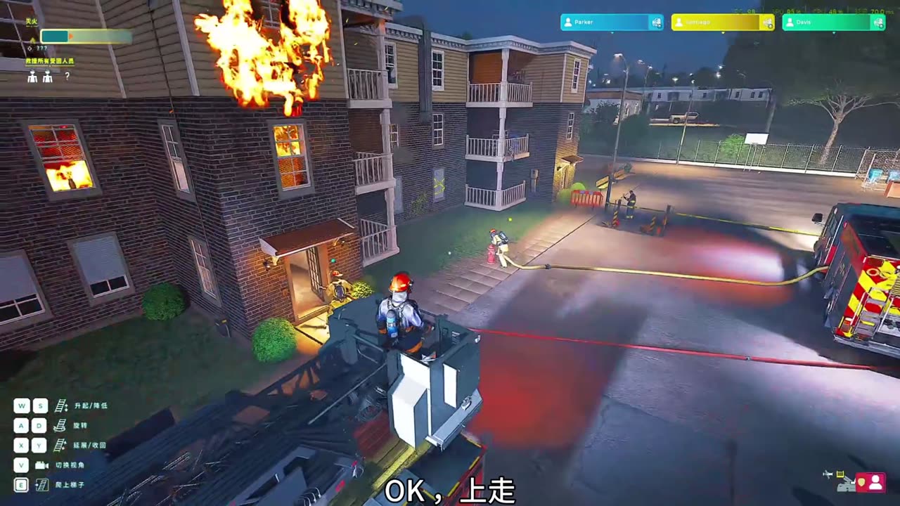 模拟消防英豪-火苗燃动 #游戏推荐 #游戏解说 #steam游戏