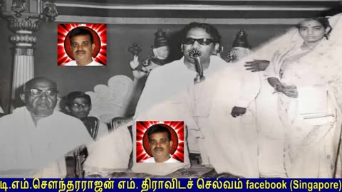 Old Is Gold (evergreen) T M Soundararajan Legend Vol 165 Murugan Devotional Songs