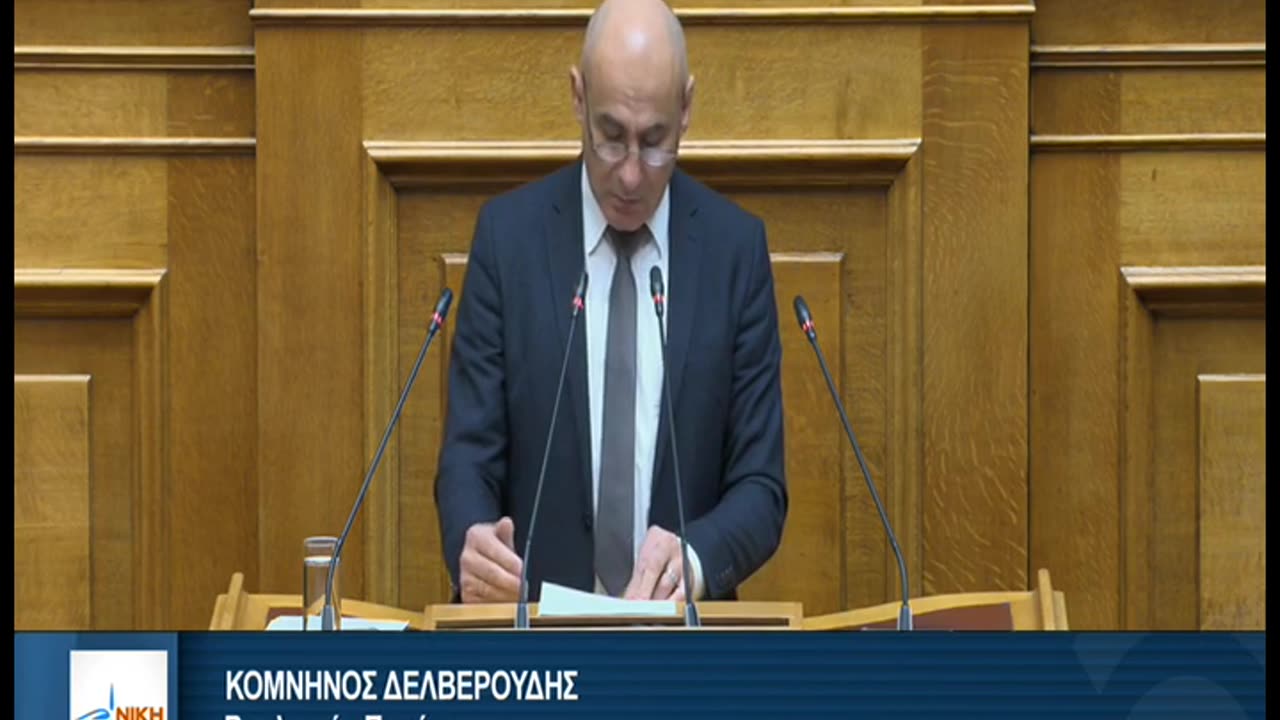 Δελβερούδης: «Αποτυχημένο το μοντέλο πολιτικής προστασίας – Νομοσχέδιο χωρίς πρόληψη και χωρίς δασικές υπηρεσίες»