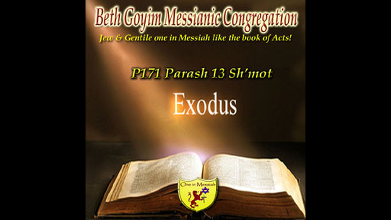 BGMCTV P171 Parash 13 Sh’mot - Names