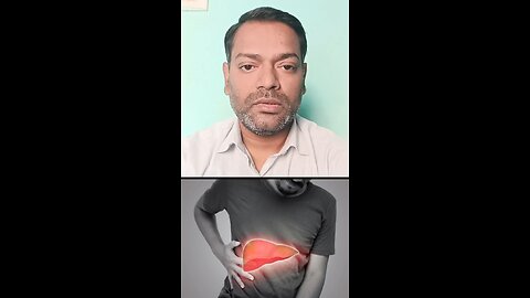 लीवर की खराबी में जांच ।
