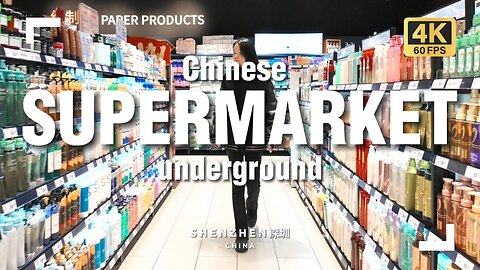 An Underground Chinese Supermarket Tour in Shenzhen 🇨🇳