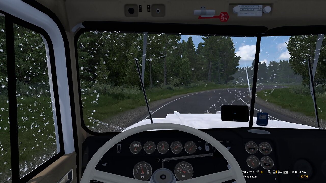 ATS, Pacific P-500F, Paccar Technical Center