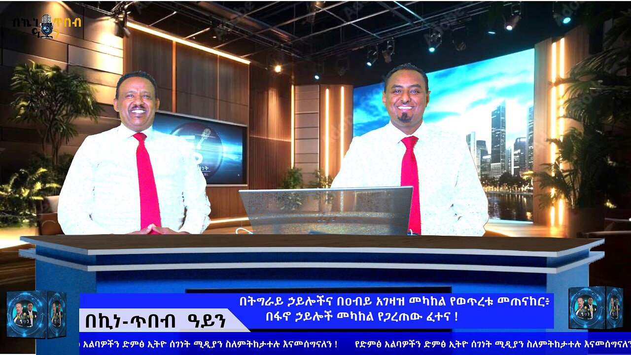 8ara-0qab-ug0m-twv3-fqvs