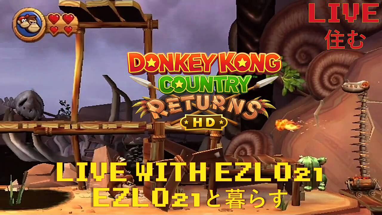 Donkey Kong Country Returns HD #4 | Live with EZLO21
