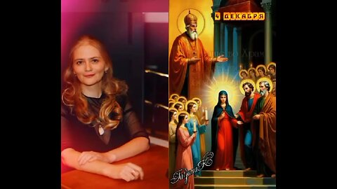 з святом вiтаю тебе