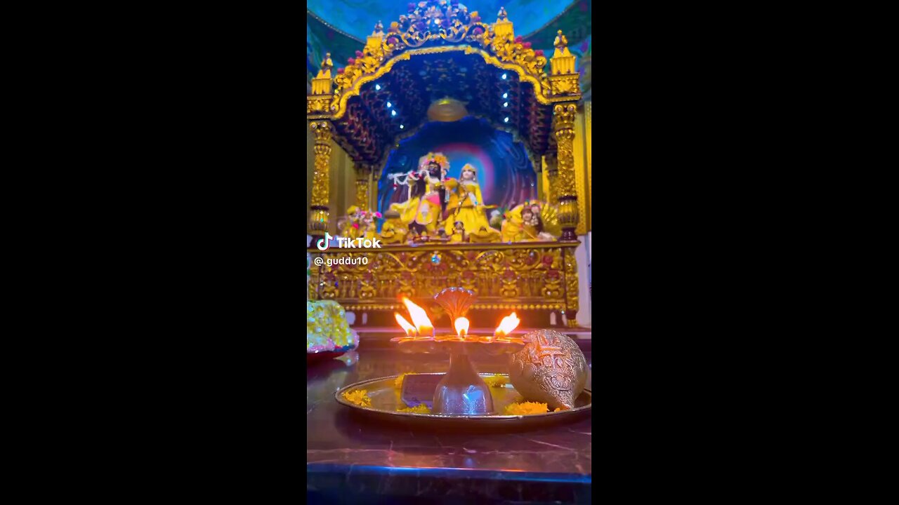 राधेराधे