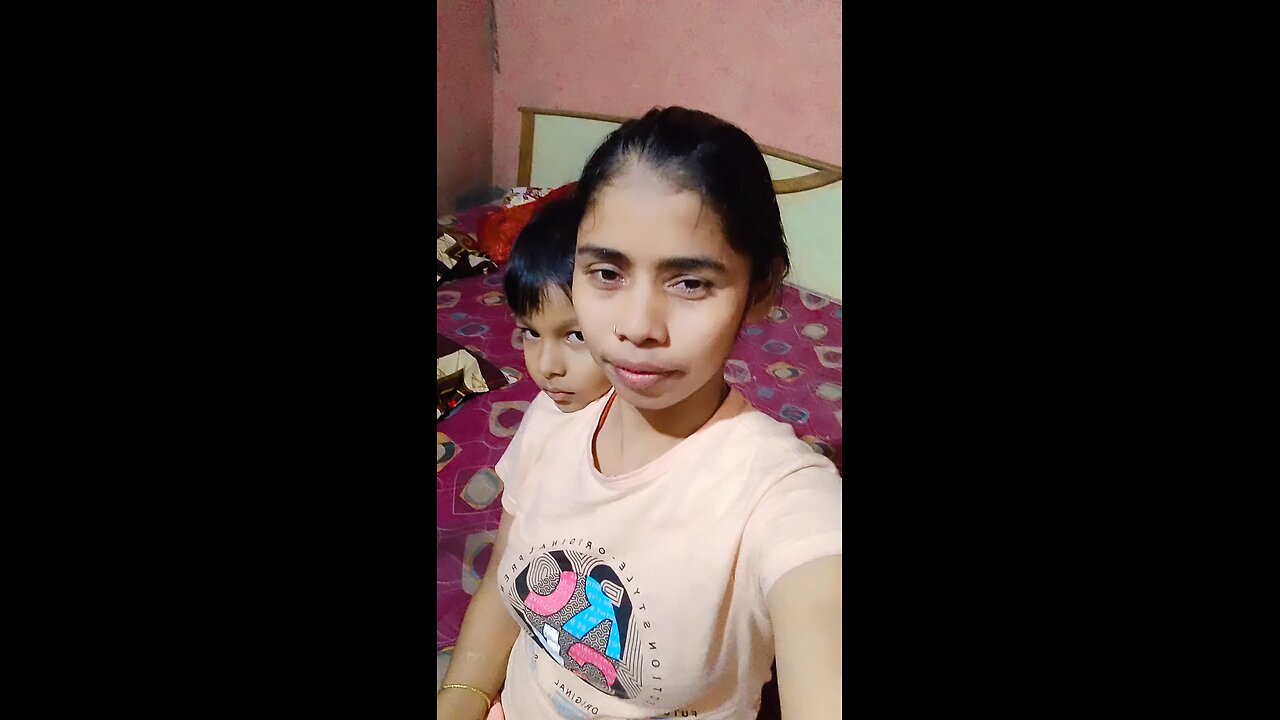 achhu tu niswas re