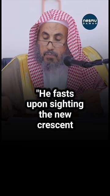 The Burden of Star Calculations & Lunar Phases by Sh. Mohd Al Hajiri حَفِظَهُ اللّهُ