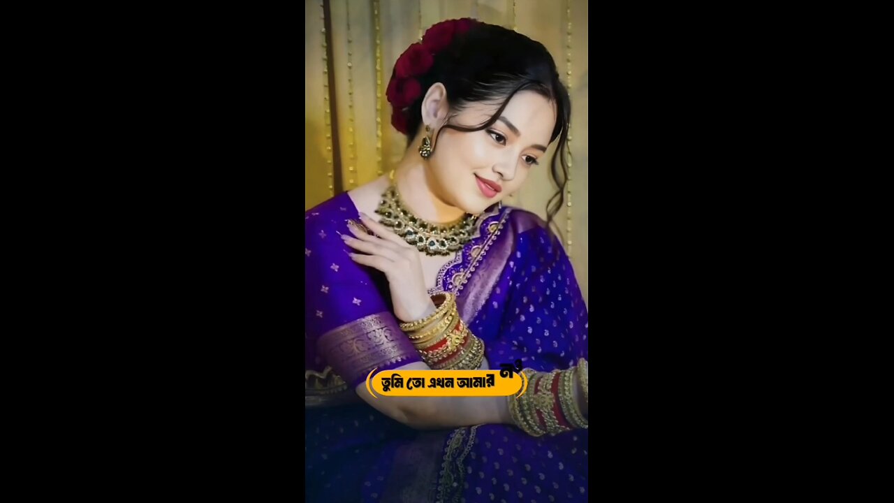 শব্দহীন যন্ত্রণা