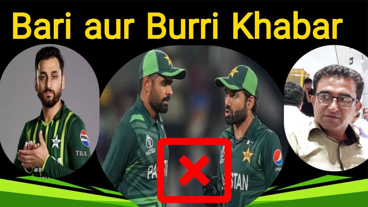 Breaking 💥 The future of Babar Azam and Mohammad Rizwan in T20 cricket is under the spotlight! 🏏