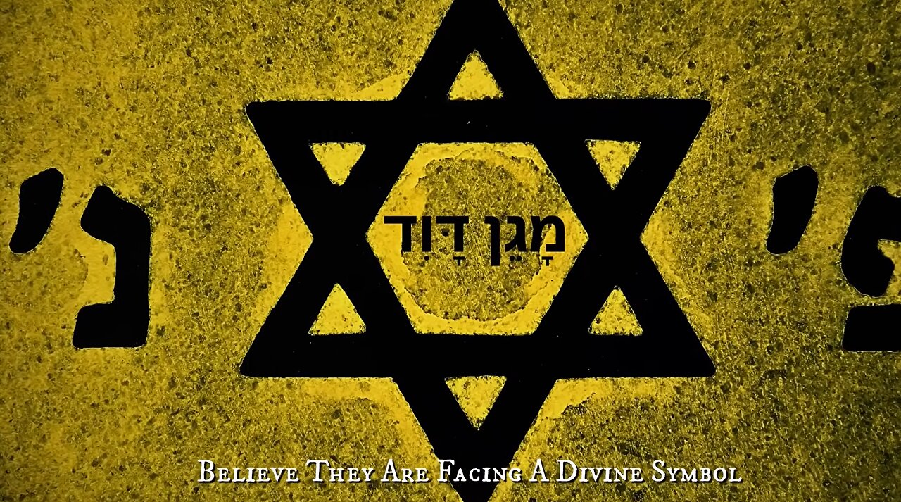 The Truth About the Star of David | What is the Seal of Solomon and the Star of Remphan?