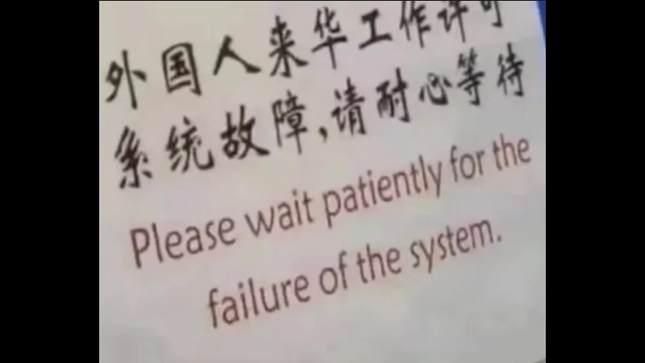 WRSA Radio Ep 236 - The Big Red Apple