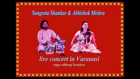 SANGEETA SHANKAR---LIVE CONCERT IN VARANASI