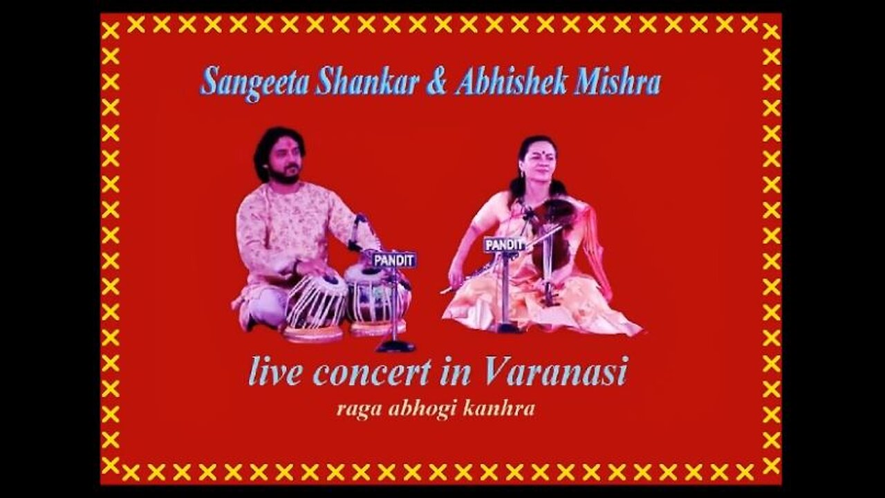 SANGEETA SHANKAR---LIVE CONCERT IN VARANASI
