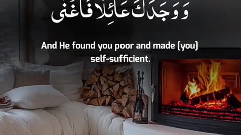 Subahanallah ♥️✨👀