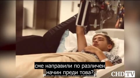 Поли Томми за смъртта на момче от HPV ваксина