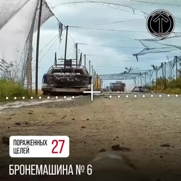 Ukraine war combat footage 10/7/25