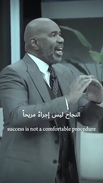 Motivation in the morning 💪