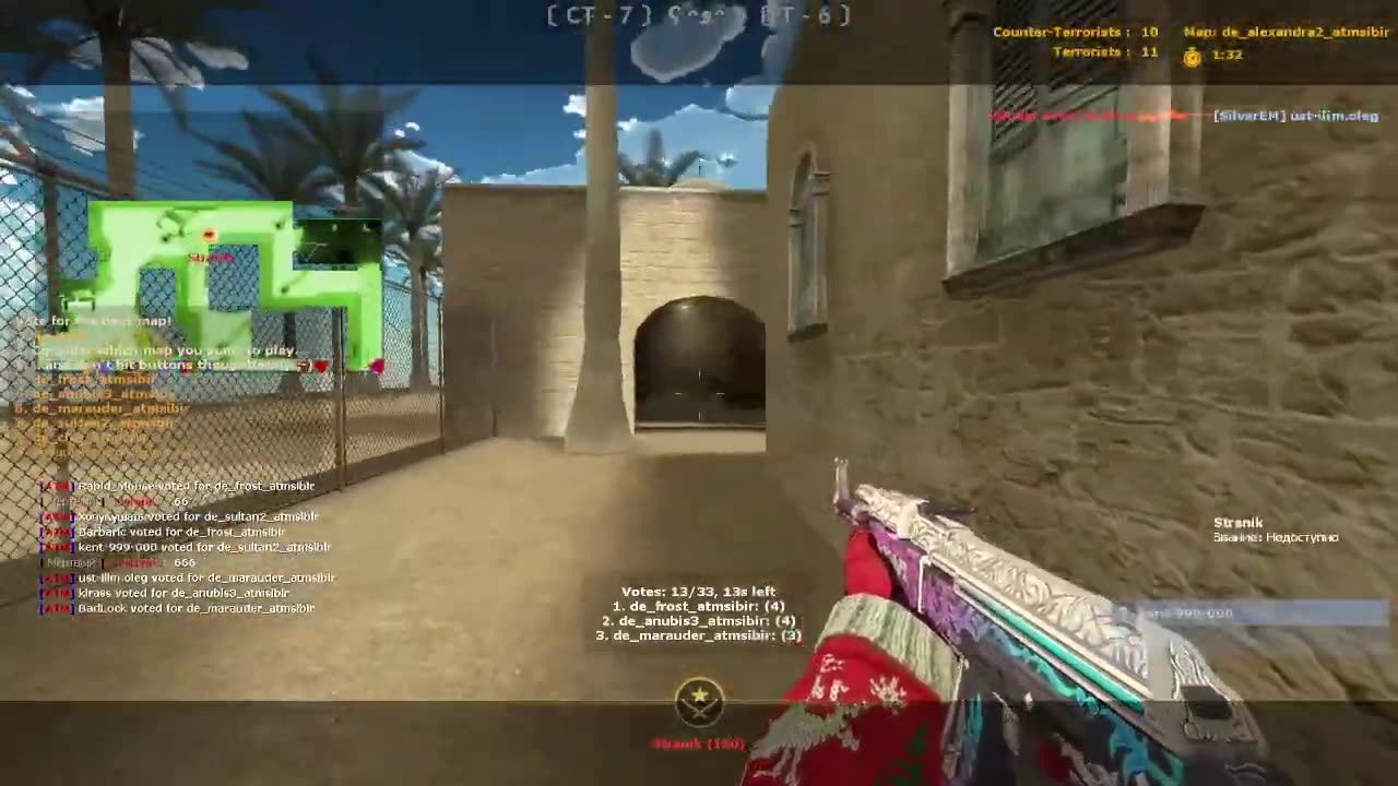 Wolf Slumbers Live Stream 58