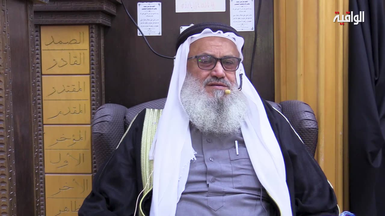 الأمان في ظل رحمة الله