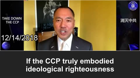 The release of the draft “Network Crime Prevention Law” in China: what is the CCP afraid of?