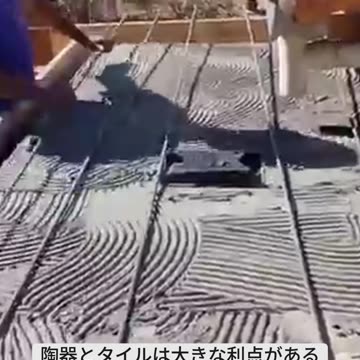 Why Construction Workers Are Abandoning Plywood—This New Material Changes Everything!