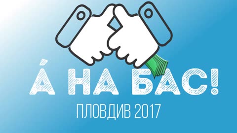 Стриптийз във фонтан и нежни ласки между приятелки