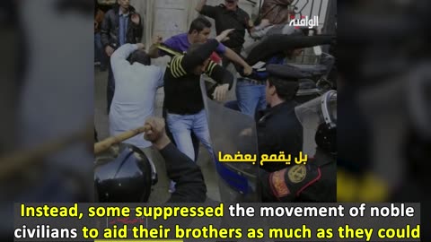 Take heed, O People of Understanding