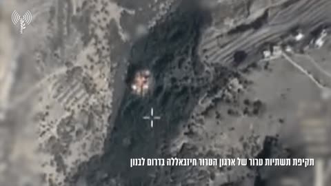 The IDF confirms carrying out strikes in southern Lebanon a short while ago,