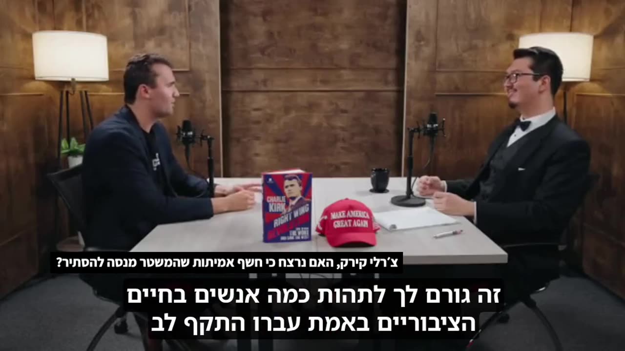 Charlie Kirk on faking heart attacks of others, such as Stanley Kubrick's