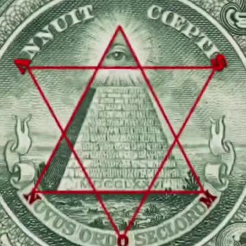 The seal of Solomon