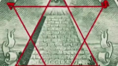 The seal of Solomon
