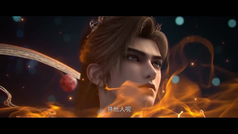 Perfect World episode 241