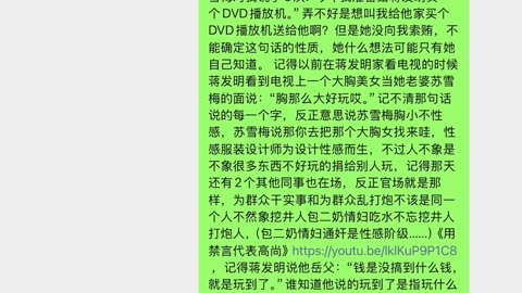 传说苏联曾经把精神病院当作专门拘禁合法还是违法反对政权的人？不知道精神病院有百分之几的人是用于独裁政权迫害人民的？