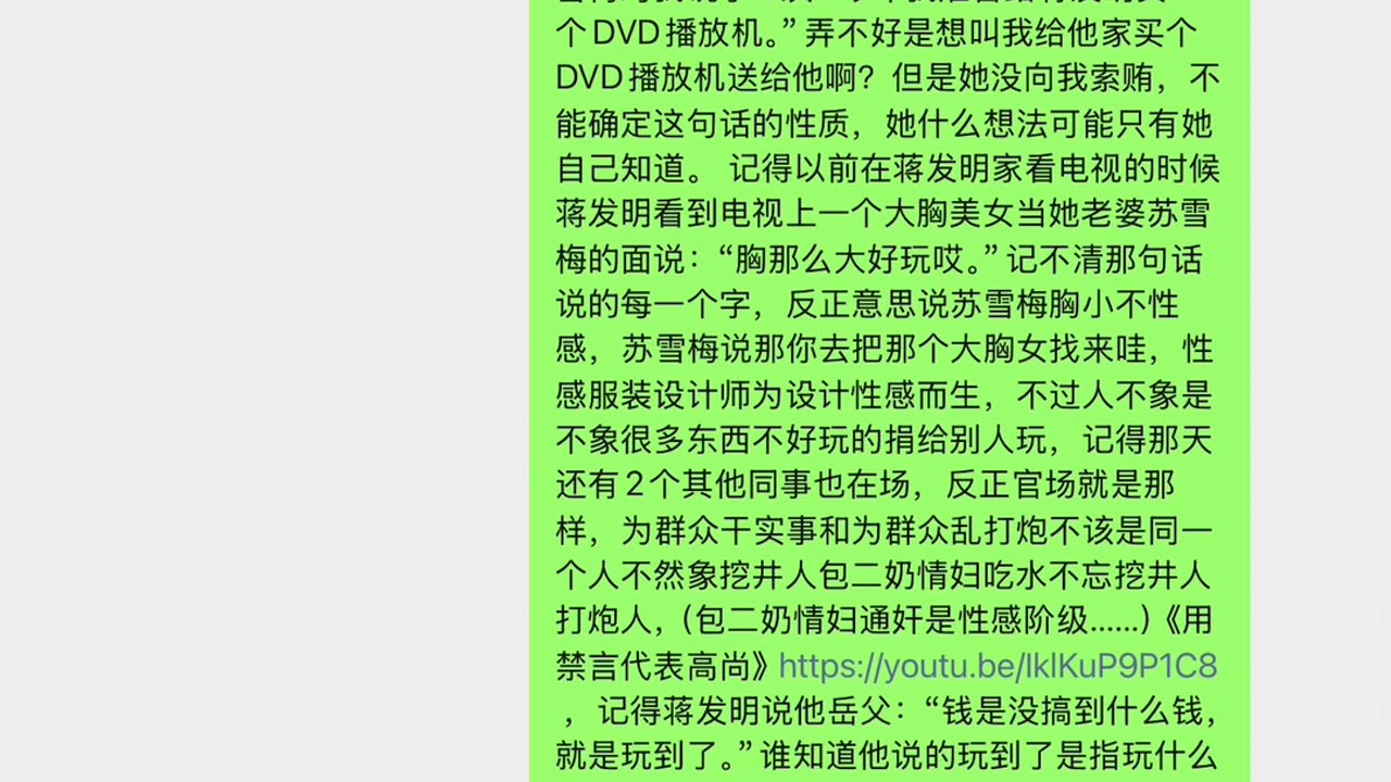 传说苏联曾经把精神病院当作专门拘禁合法还是违法反对政权的人？不知道精神病院有百分之几的人是用于独裁政权迫害人民的？