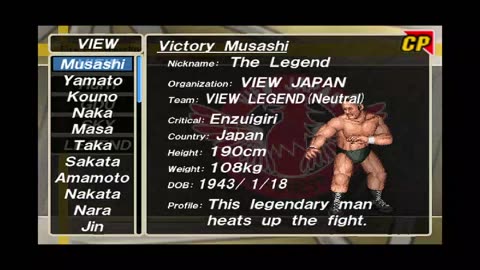 Its the Weekend! AM Stream