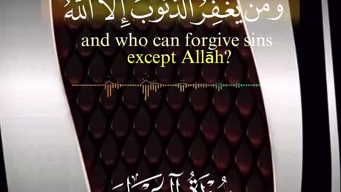 Jaza kallah ♥️✨