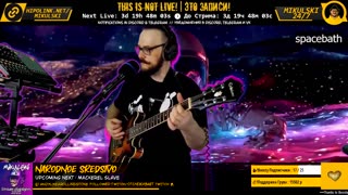 Mikulski_24/7 ( ಠ┏ل͜┓ಠ )