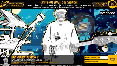 Mikulski_24/7 ( ಠ┏ل͜┓ಠ )