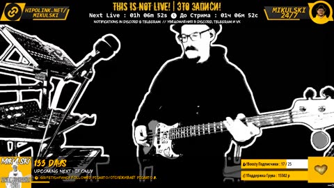 Mikulski_24/7 ( ಠ┏ل͜┓ಠ )