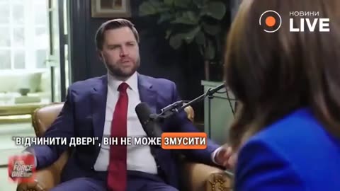 James Bowman aka James David Hamel aka JD Vance Says Trump Never Thought He Could End War in 24hrs