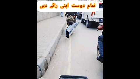 karachi ki awam!Danger!viral!foryou!funny!Pakistani jhugar!treanding #shorts #viral #foryou #share
