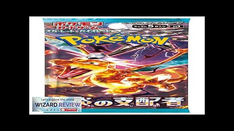 Pokemon (1 Pack) Card Game Japanese Ruler of The Black Flame SV3 Review