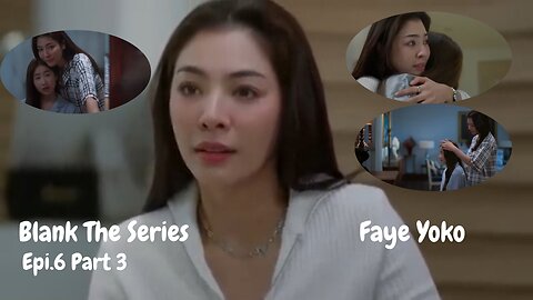 #BlankTheSeries #Faye #Yoko #FayeMalisorn #Entertainment #funny #comedy #viral #Shorts #Trend