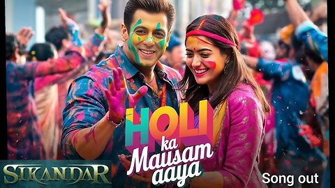 Holi Holi ,SALMAN KHAN Holi बॉलीवुड MUSIC 🎶, SALMAN khan