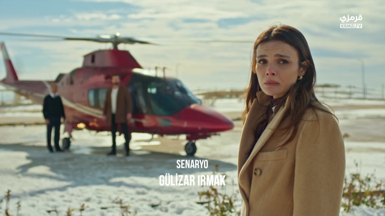 المدينة البعيدة الحلقة 45