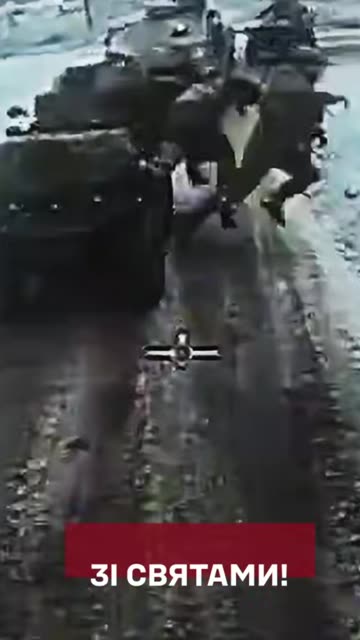 Shredding Russian Assault Groups Entering Pokrovsk on ATVs